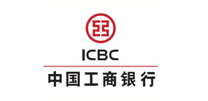 安迅商務客戶
