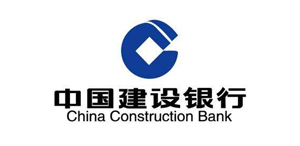 安迅商務客戶