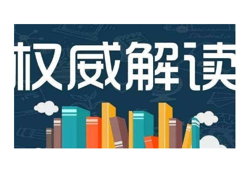 初創業(yè)者必看(kàn):北(běi)京公司注冊的(de)幾個(gè)方面常見(jiàn)問(wèn)題