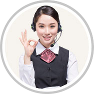 安迅商務集團