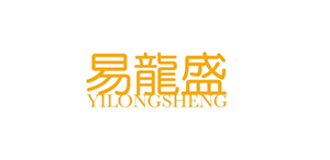 安迅商務客戶