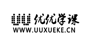 安迅商務客戶