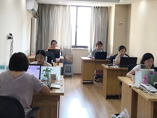 安迅商務