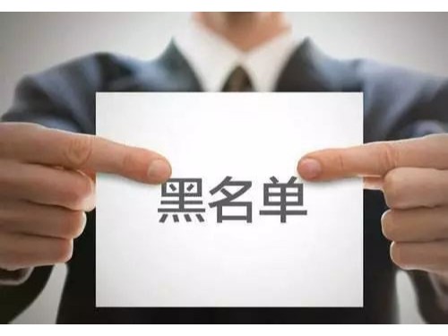 公司注銷怎麽辦理(lǐ)，注銷與吊銷有(yǒu)什(shén)麽不(bù)同？