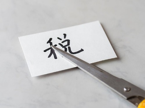 安迅商務告知(zhī)您：公司注冊後解決稅務的(de)錯(cuò)誤方法有(yǒu)哪兒(ér)些(xiē)